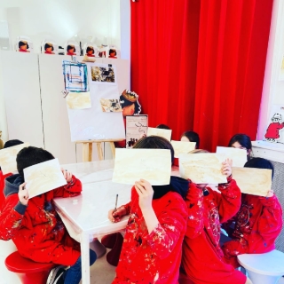 Image de l'activité